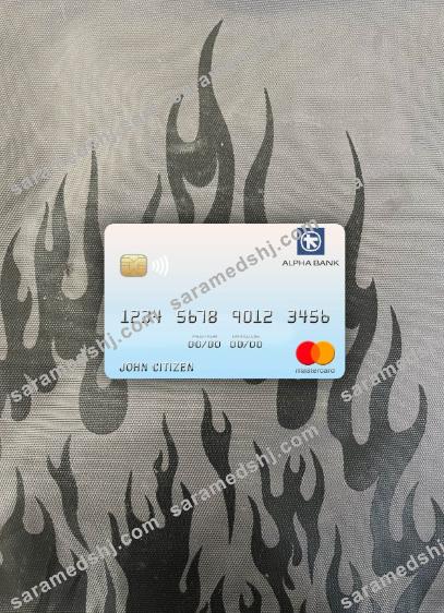 Greece Alpha Bank mastercard photolook front